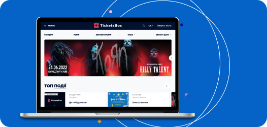 Zusätzliche Platzierung auf der TicketsBox-Website
