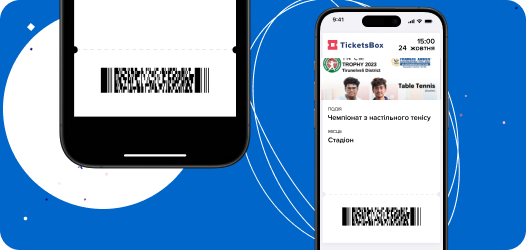 Automatización de registros