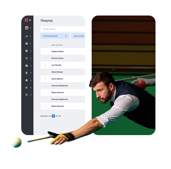 Billiards ticketing software: ticket sales, fan CRM and entry