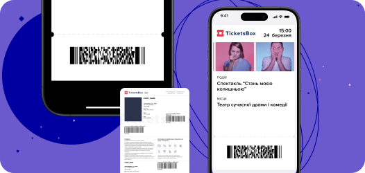 Elektronické a mobilní vstupenky