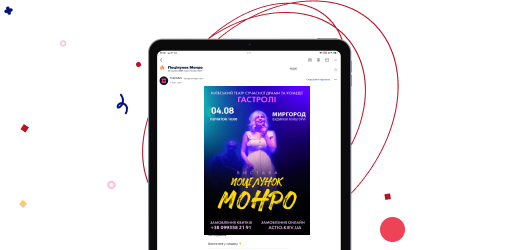 E-mailový marketing