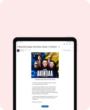 Email – vytvoření newsletteru