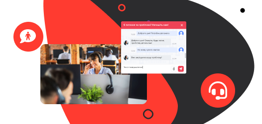 Support acheteur avec contexte de commande