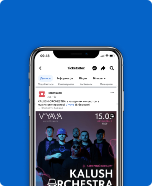 Facebook pixel
