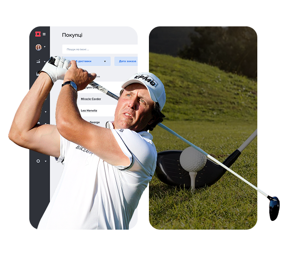 CRM software pro prodej golfových lístků: prodej, fan CRM a vstup
