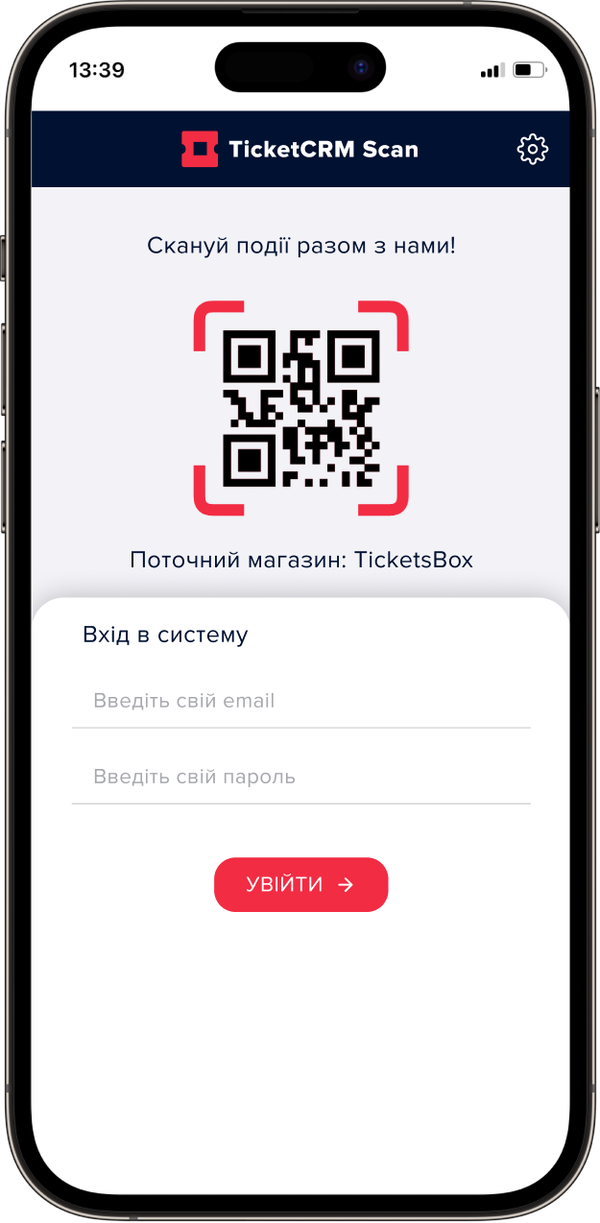 iphone app