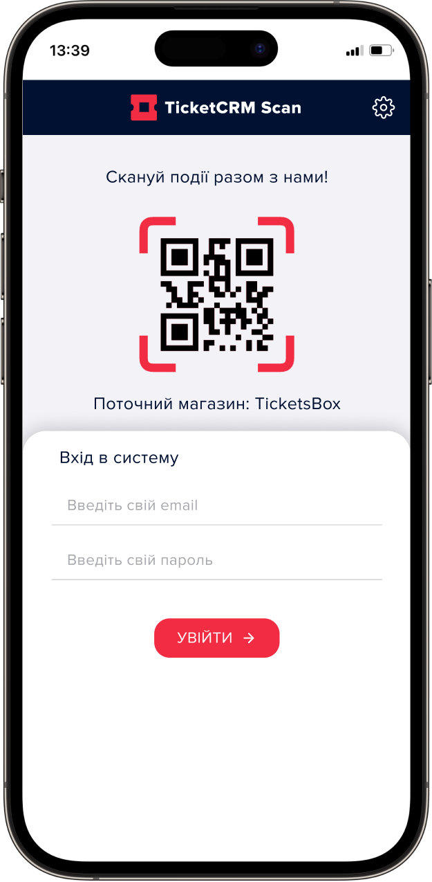 iphone app