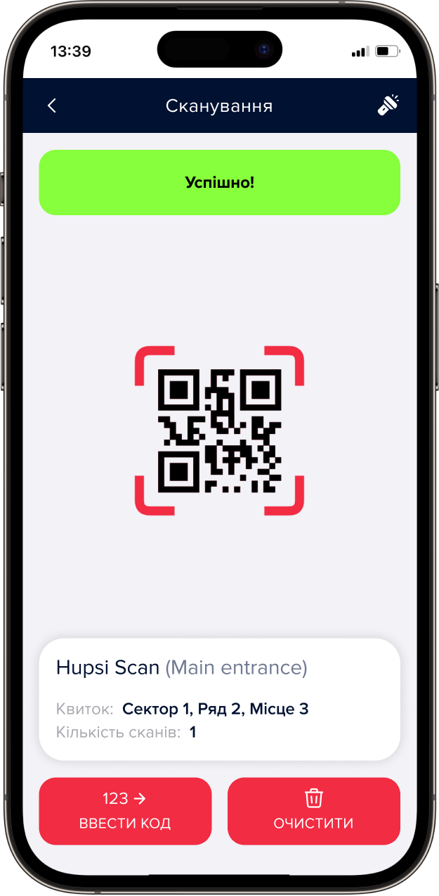 iphone app