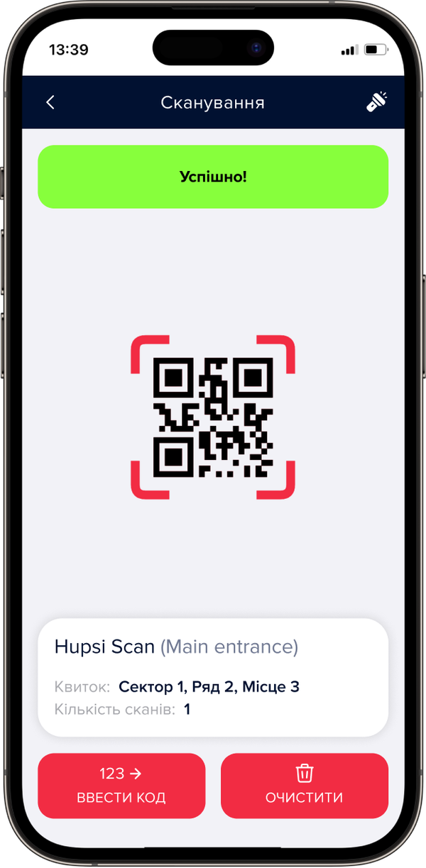 iphone app