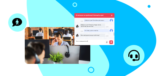 Consultations en ligne