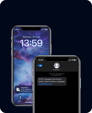 SMS - newslettery