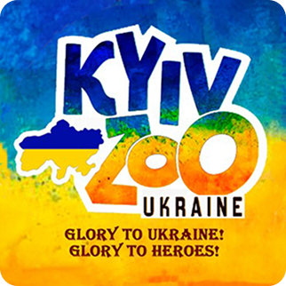 Kyiv Zoo Ukraine
